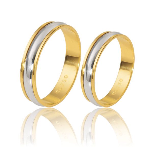 Alianças De Bodas Em Ouro Amarelo 18k 