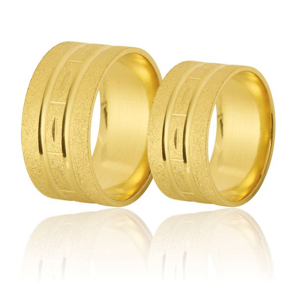 Alianças De Casamento Em Ouro 18k - FA-395 - Fábrica das Alianças