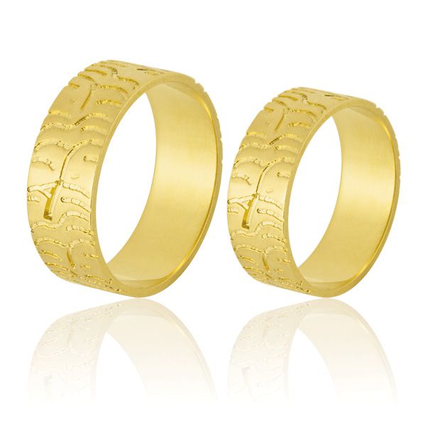 Alianças De Casamento Em Ouro Amarelo 18k - FA-858 - Fábrica das Alianças