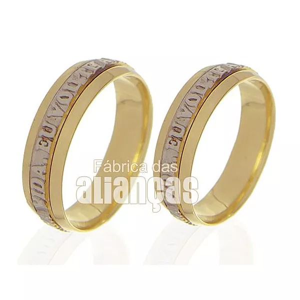 Alianças para Bodas de Prata com Filete Giratório - FA-518-P - Fábrica das Alianças