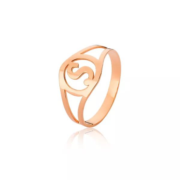 Anel Com Letra Em Ouro Rose 18k - AE-A-08-R - Alianças Exclusivas