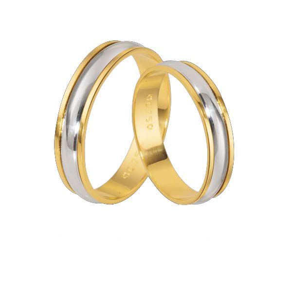 Aliança Delicada Para Bodas De Ouro 10k - A-B-09 - Alianças Exclusivas