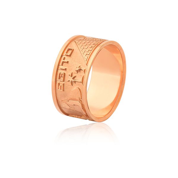 Aliança Escrava De Ouro Rose 18k - L-JN-510-R - Alianças Exclusivas