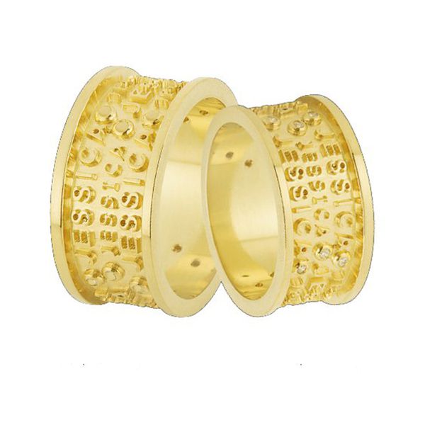 Aliança Em Ouro Personalizada