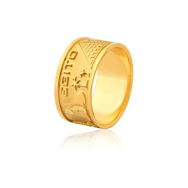Aliança Escrava Em Ouro