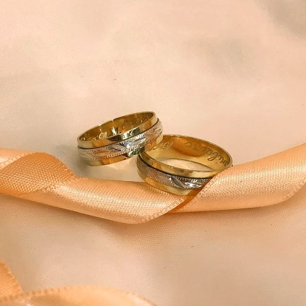 Aliança Em Ouro18k Modelo Zaira 7mm 