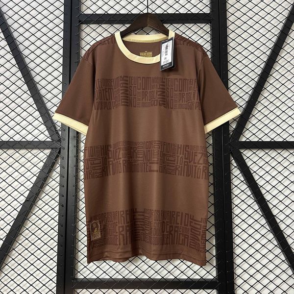 Camisa Flamengo Special Edition 