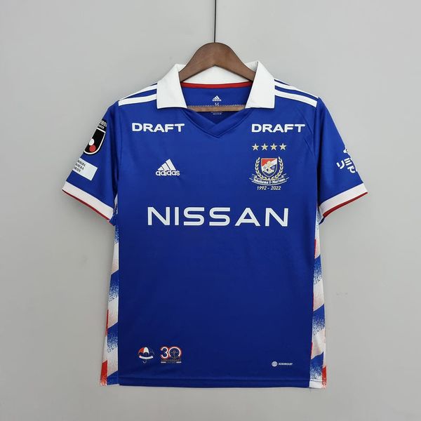 Camisa Yokohama Marinos 25/26 Home Fan Lisa
