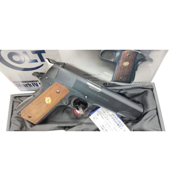 Pistola Airsoft GBB TOKYO MARUI / COLT 1911 GOVERNEMENT BLOWBACK 