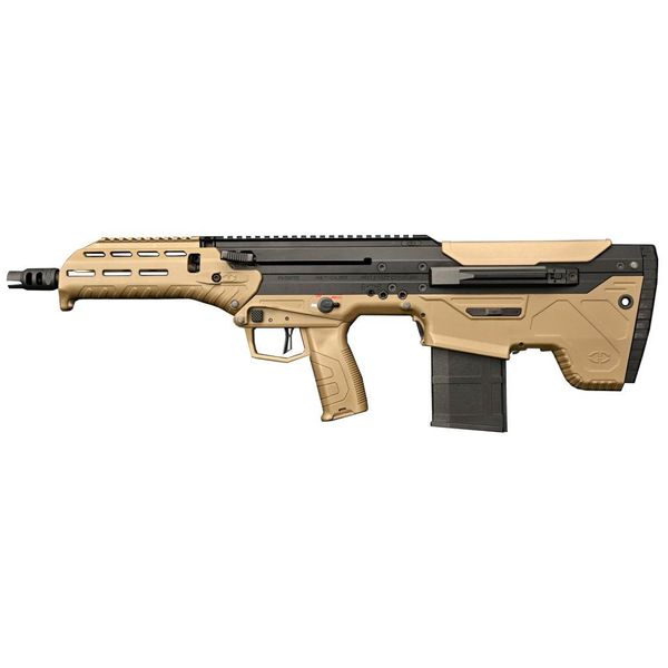 Rifle Elétrico Airsoft SILVERBACK MDRX DUAL TONE