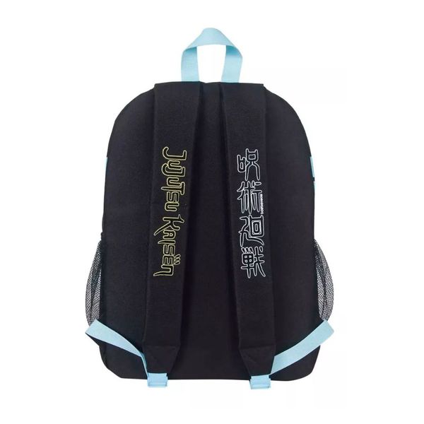 Mochila De Costas Jujutsu Kaisen Dermiwil