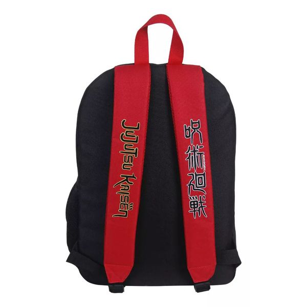 Mochila De Costas Tokyo Jujutsu High School Jujutsu Kaisen Dermiwil