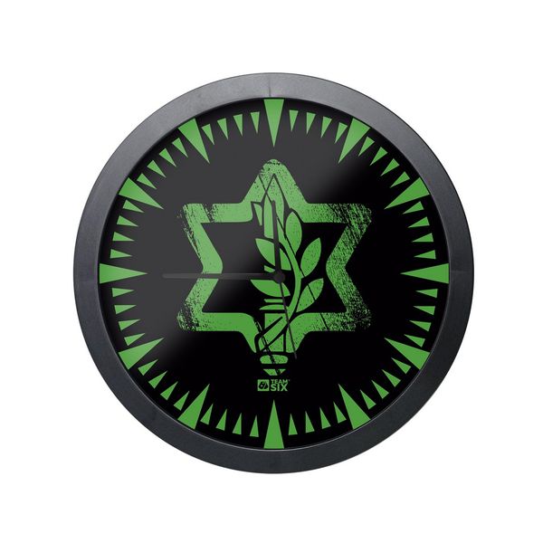 Relógio de Parede Israel Defence