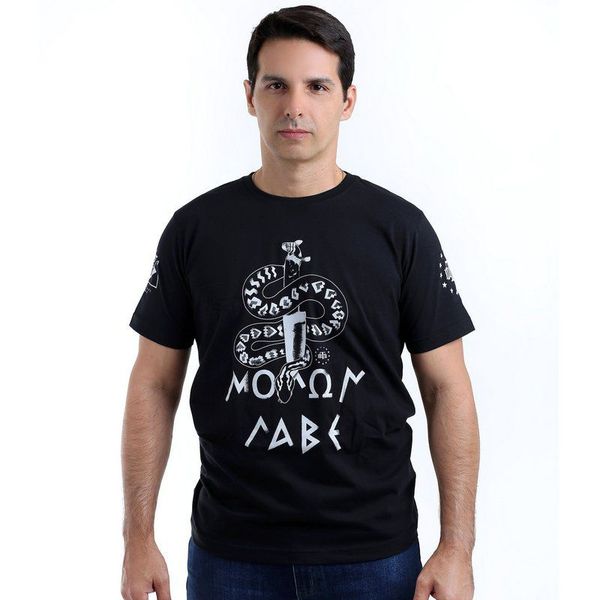 Camiseta militar Lador Molon labe Crotale Team Six