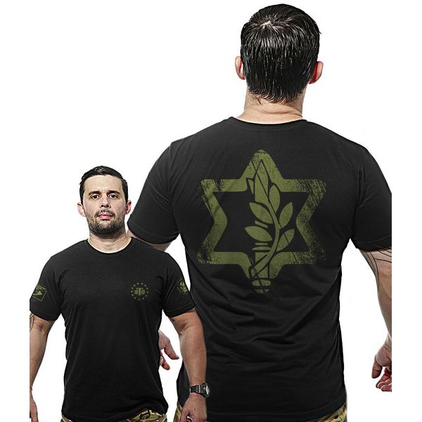 Camiseta Militar Wide Back Israel Defence