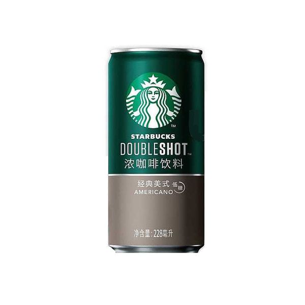 Starbucks Classico Americano 228ml