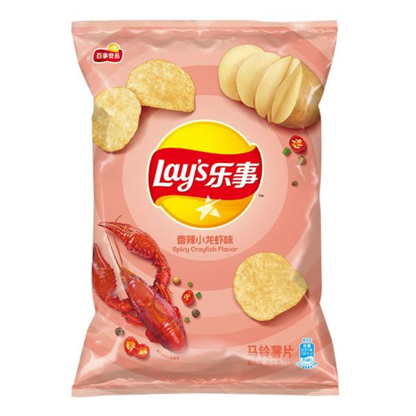 Lays Batata Sabor Lagostim Picante 70g