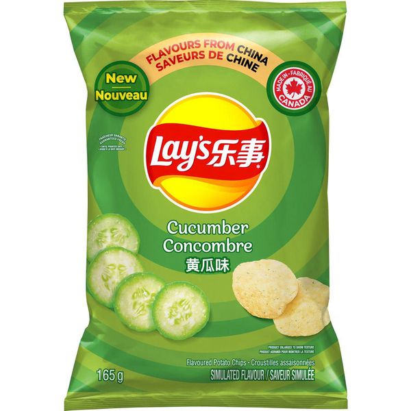 Lays Batata Sabor Cucumber Pepino 70gr