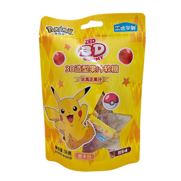 BALA DE GOMA POKEMON COLA 56G