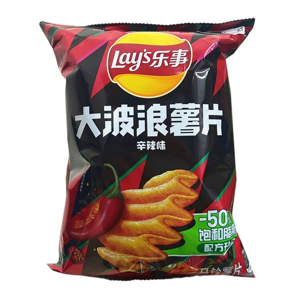 Lays Batata Sabor Picante - Big Wave 70g