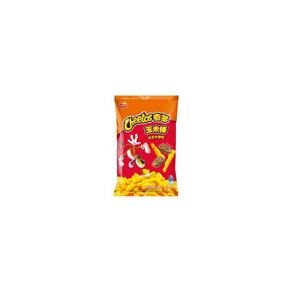 Salgadinho De Milho Cheetos Sabor Bife 90g