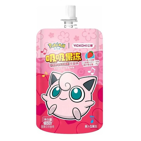 BALA LIQUIDA POKEMON SABOR MORANGO 150G