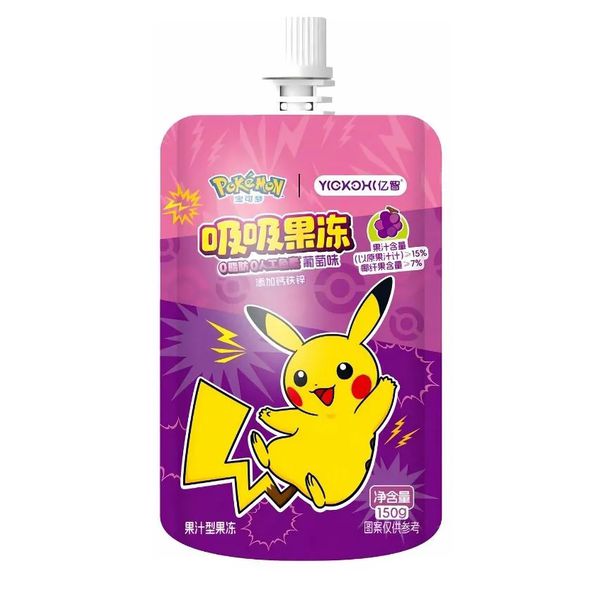 BALA LIQUIDA POKEMON SABOR UVA 150G