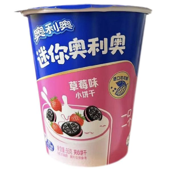 BISCOITO OREO RECHADO CACAU E MORANGO 55G