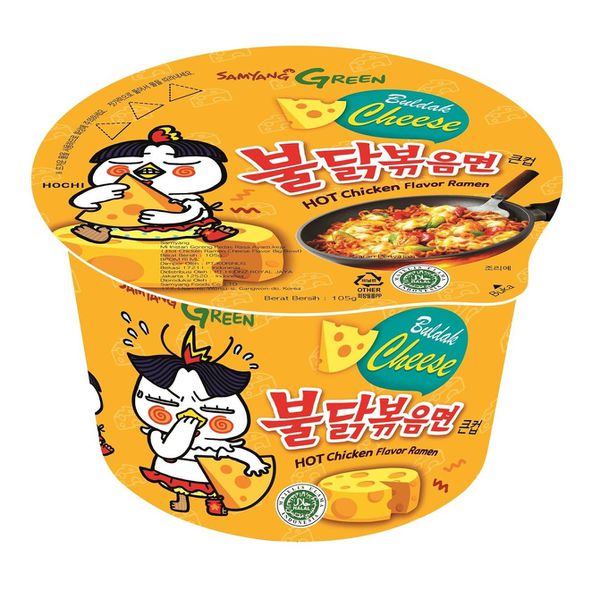 Lamen Coreano Copo Hot Chicken Cheese Flavor 105g