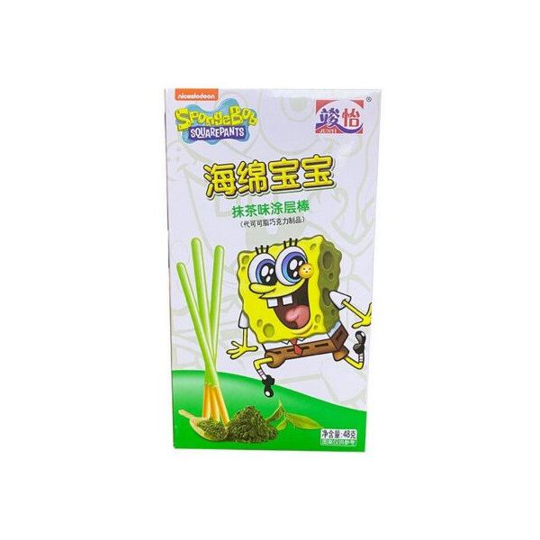 BISCOITO BOB ESPONJA 35G