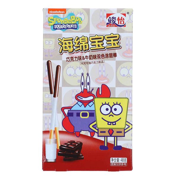 BISCOITO BOB ESPONJA CHOCOLATE 48G