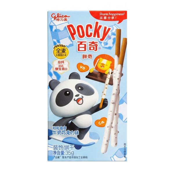 BISCOITO POCKY PANDA SABOR DE LEITE COM COOKIES 35G 