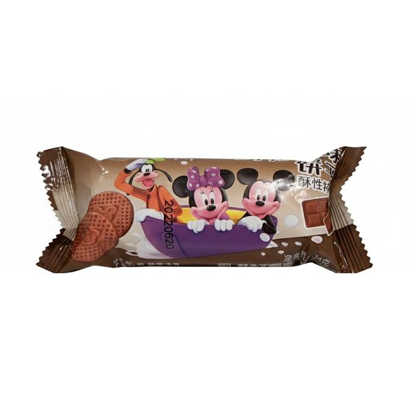 BISCOITO DISNEY CHOCOLATE 54G