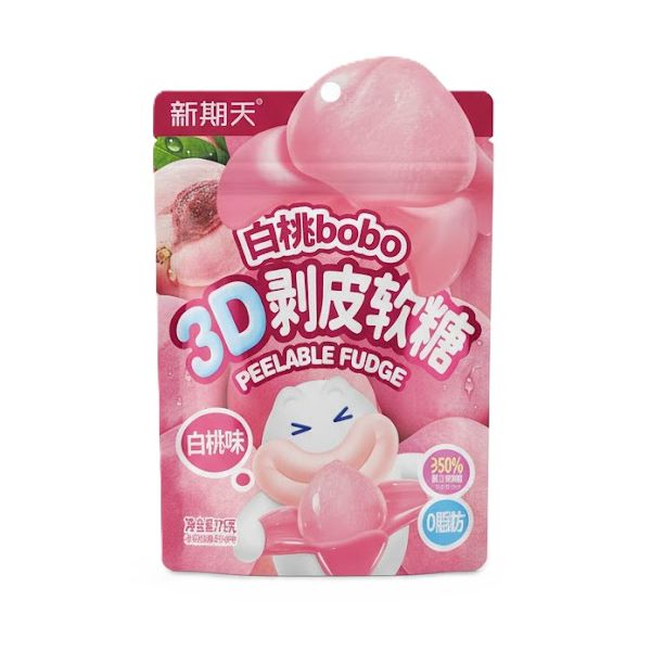 BALA PEELABLE MASTIGAVEL PESSEGO 75G