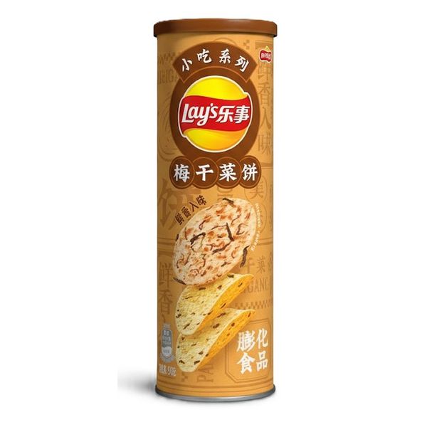 BATATA LAYS PANQUECA COM AMEIXA 90GR 