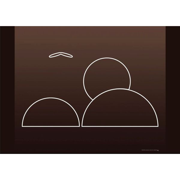 Panô Estampa Voar Linha Terracota - Variante Inverno