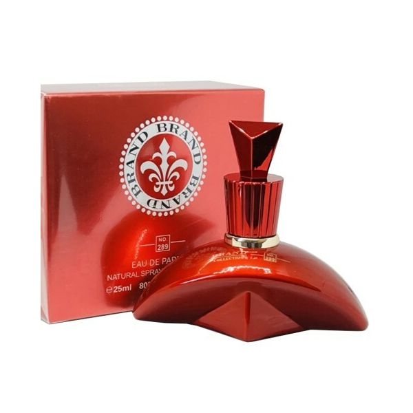  Brand Collection 289 (rouge royal marina de bourbon) 25ml 
