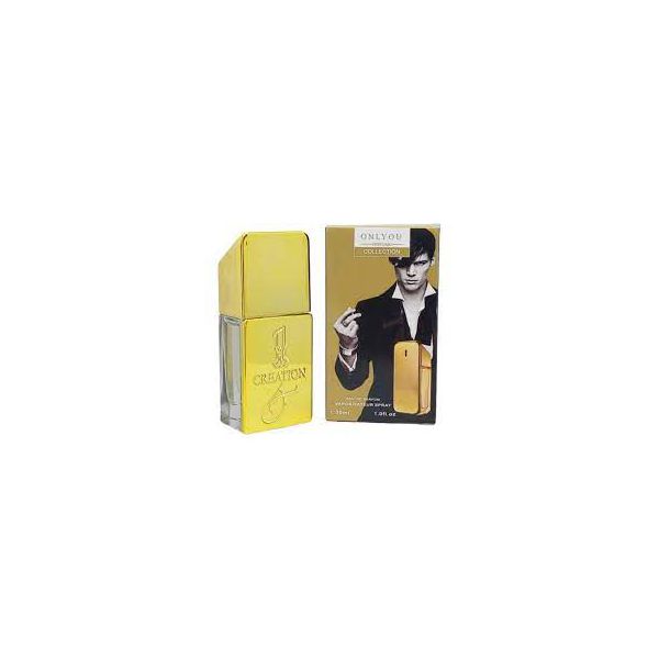 Onlyou (One Million) 30ml 