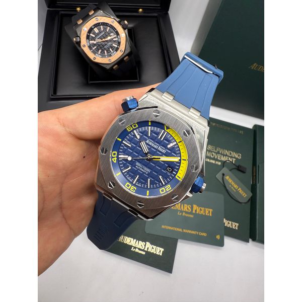 Audemars Piguet Royal Oak