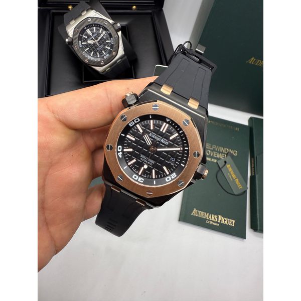 Audemars Piguet Royal Oak 