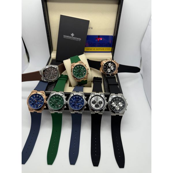 Relogio Vacheron Constantin 