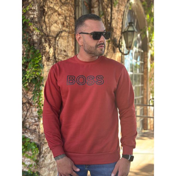 Blusa Moletom HB Terracota⭐