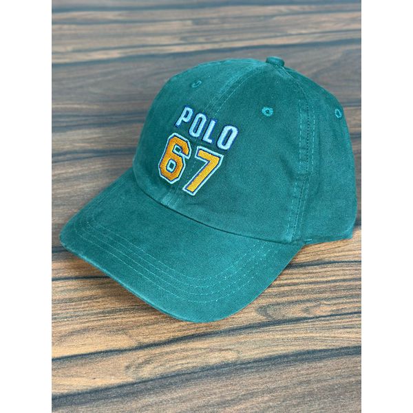 Boné PRL Verde