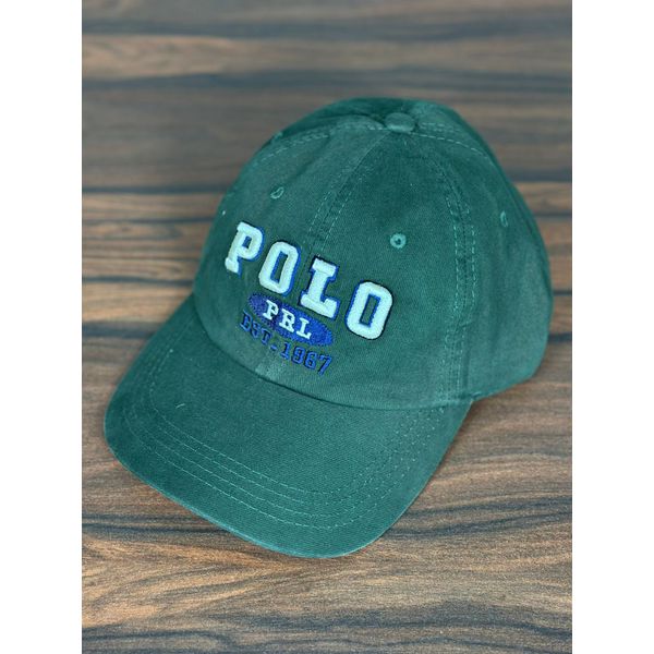 Boné PRL Verde