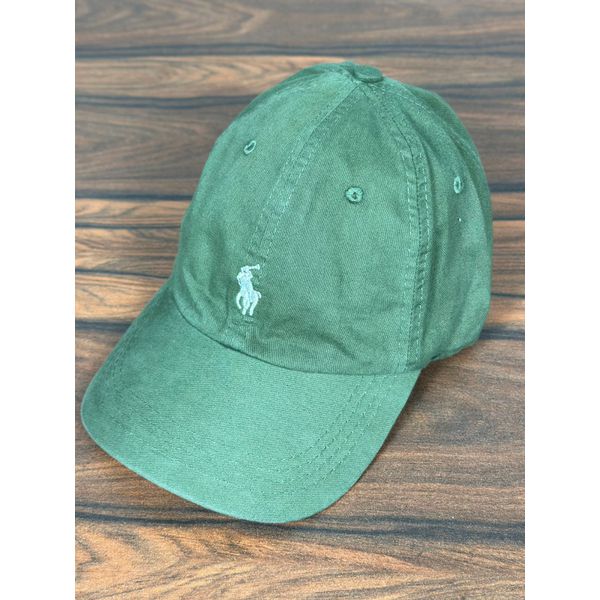 Boné PRL Verde. 