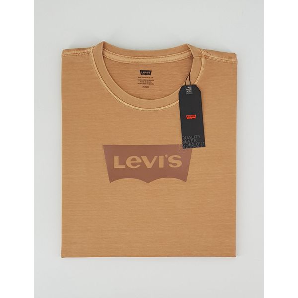 Camiseta Nacional Diferenciada LVS - Marrom