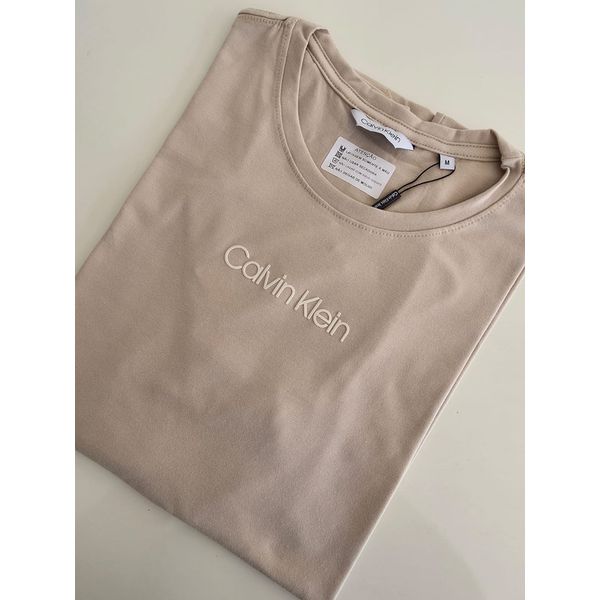 Camiseta Cotton Egípcio - Bege