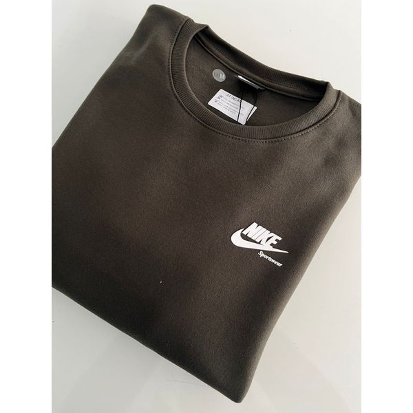 Moletom S/ Capuz NK - Verde