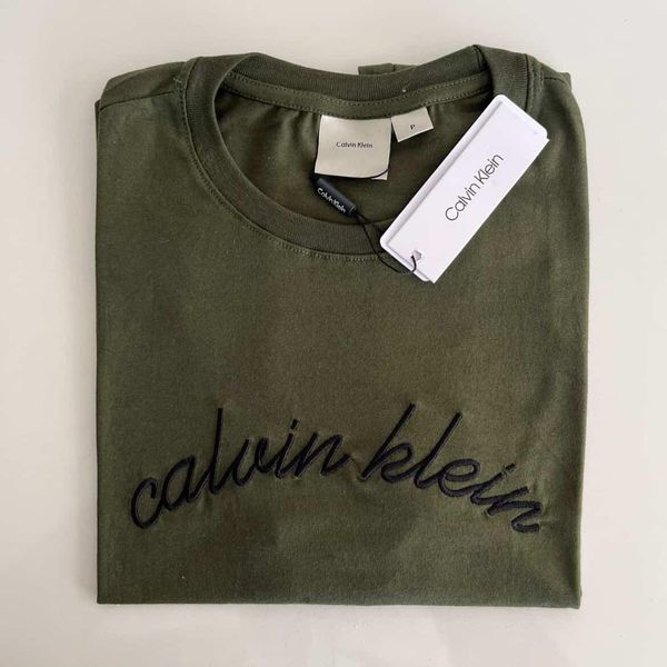 Camiseta PIMA JERSEY ARA - Verde