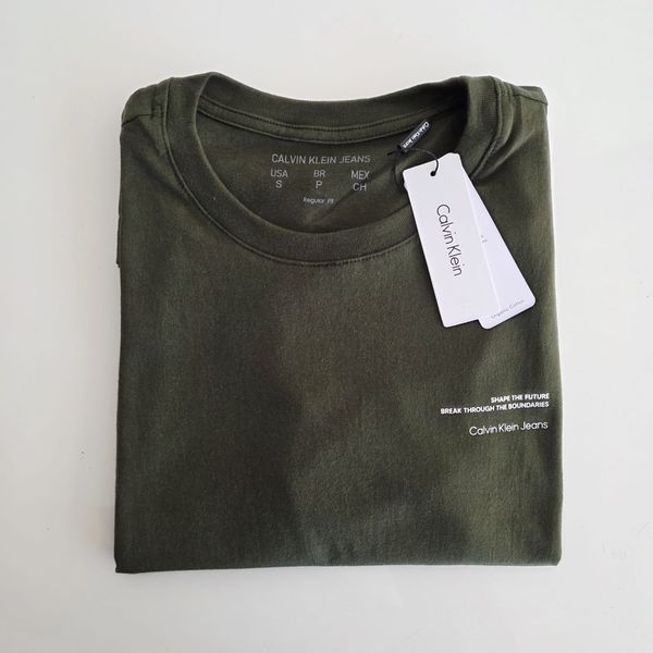 Camiseta PIMA JERSEY ARA - Verde